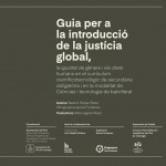 Guia per a la introducció de la justícia global, la igualtat de gènere i els drets humans