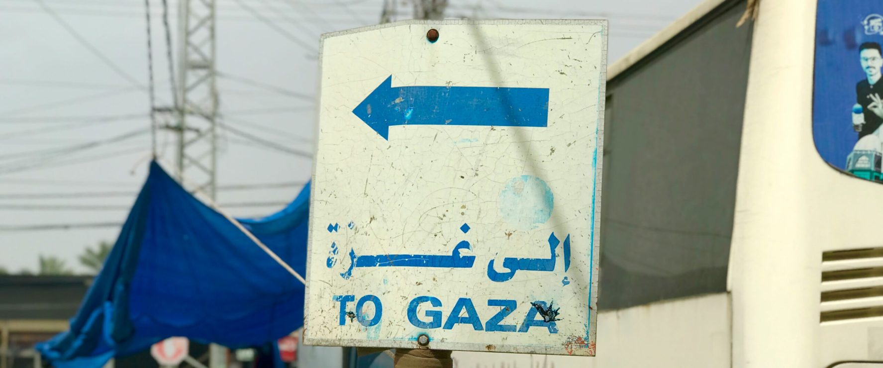 https://www.lafede.cat/comunicat-de-lafede-en-defensa-de-la-solidaritat-amb-palestina/